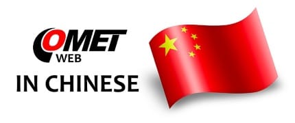 We launched COMET website in Chinese